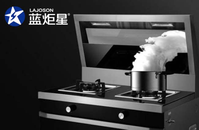 集成灶加盟圖