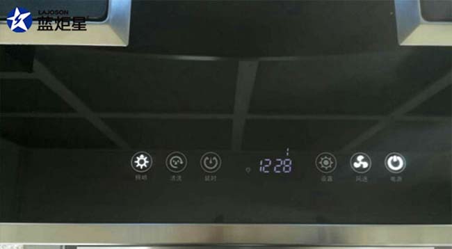 集成灶加盟圖