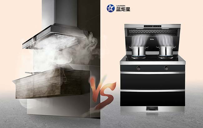 集成灶加盟圖