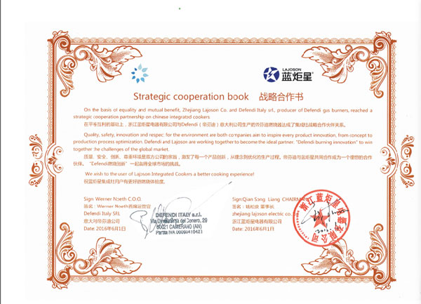 熱烈歡迎蒂芬迪總部代表團參觀考察藍炬星智能智造小鎮(zhèn)
