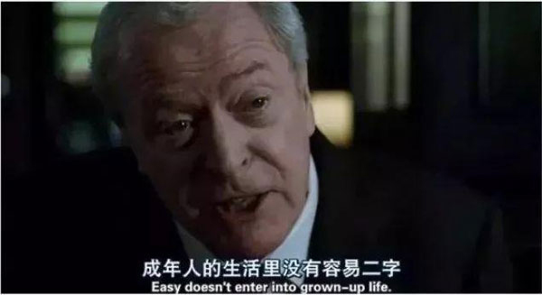 藍炬星