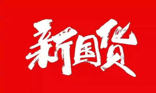 藍炬星集成灶