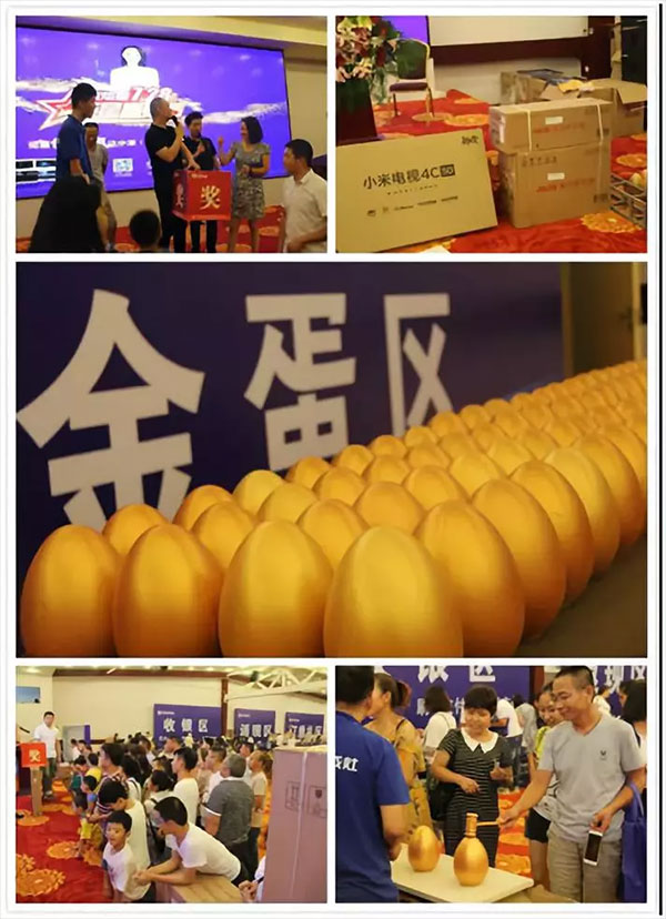 藍炬星集成灶