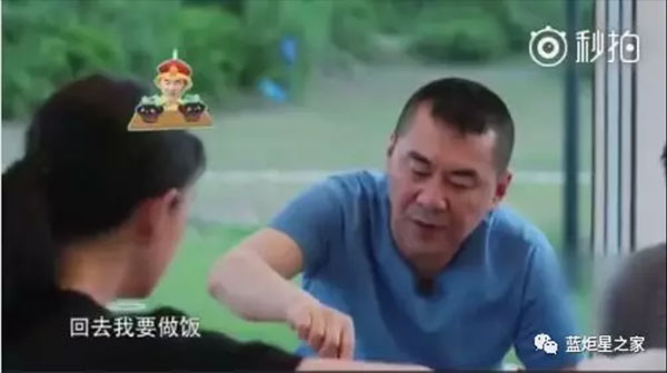 藍炬星集成灶