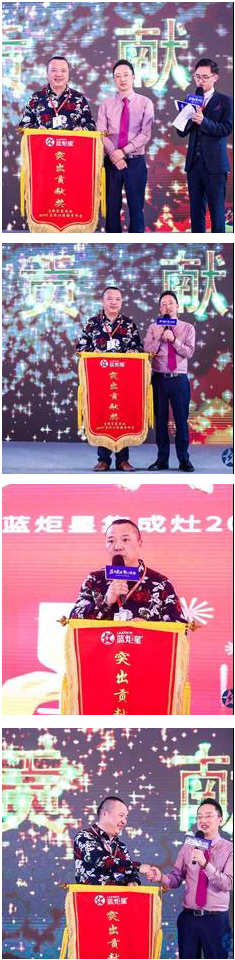 藍海宏圖 