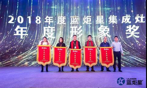 6藍海宏圖 