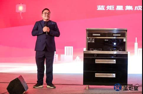 藍海宏圖 