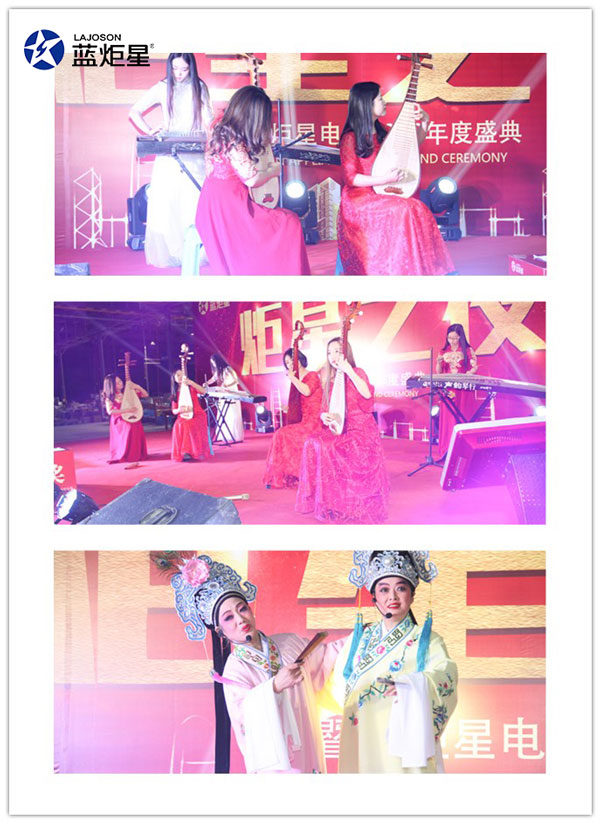 (各部門的精彩總結(jié)匯報(bào))