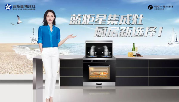 遠離廚房噪音，靜享下廚時光
