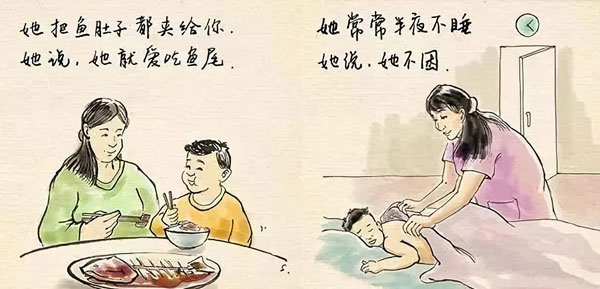 藍炬星集成灶