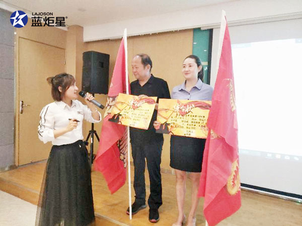 藍炬星集成灶