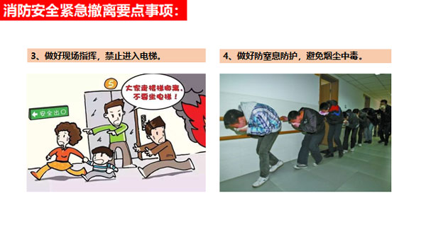 藍炬星集成灶
