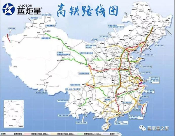 集成灶