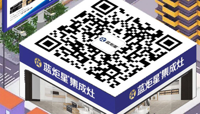 炒菜竟然會增加患癌危險？