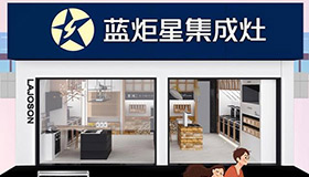 5.20還矜持啥！把喜歡的她和ta一起抱回家！