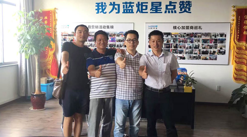 喜訊！湖南瀏陽(yáng)李總成功加盟藍(lán)炬星