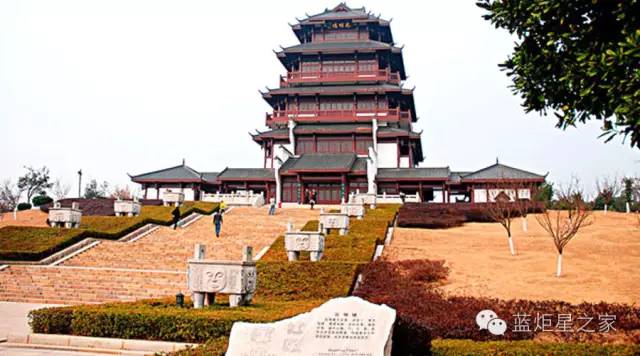 喜訊！湖南湘鄉(xiāng)楊總成功加盟藍(lán)炬星！