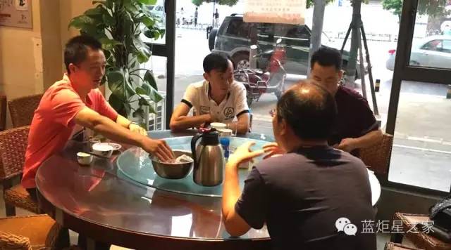 喜訊！湖南汨羅周總成功加盟藍(lán)炬星！
