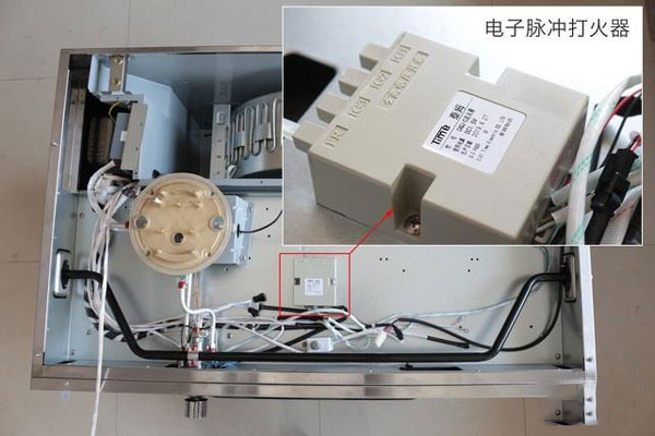 電子脈沖裝置