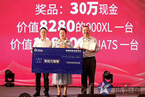 卓越貢獻(xiàn)獎(jiǎng)、杰出貢獻(xiàn)獎(jiǎng)、突出貢獻(xiàn)獎(jiǎng)