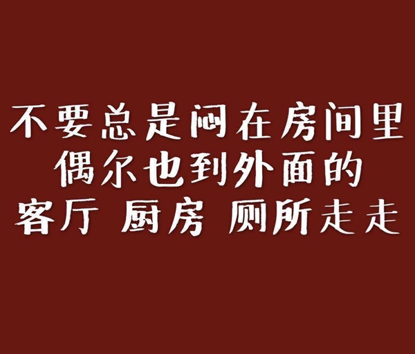 所有人注意！疫情期間的廚房衛生太重要了！