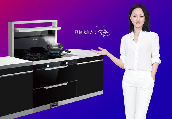 每款&ldquo;周迅3號&rdquo;集成灶都有周迅小姐親筆簽名