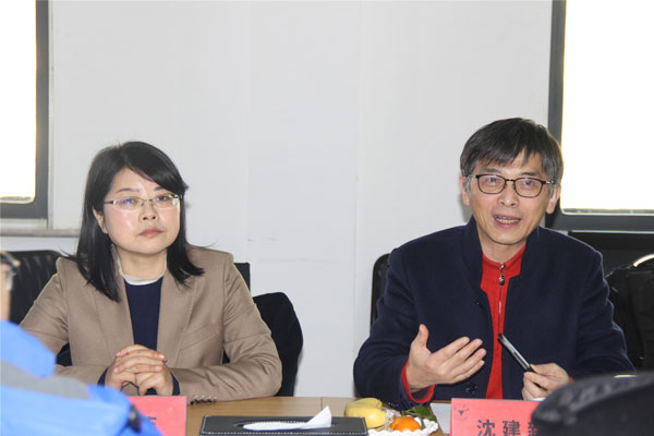 浙江大學(xué)沈建新教授