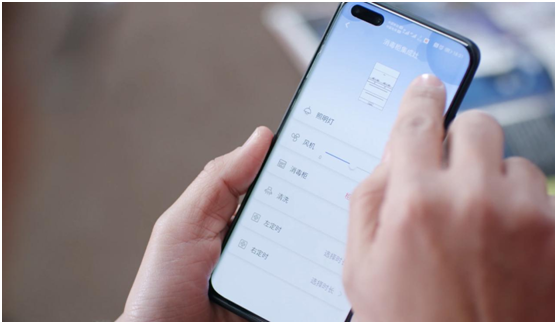藍炬星集成灶手機操作
