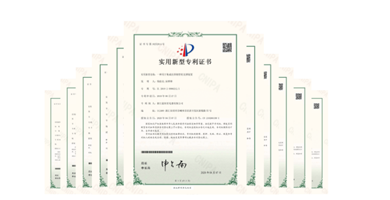 藍(lán)炬星集成灶實(shí)用新型專利證書