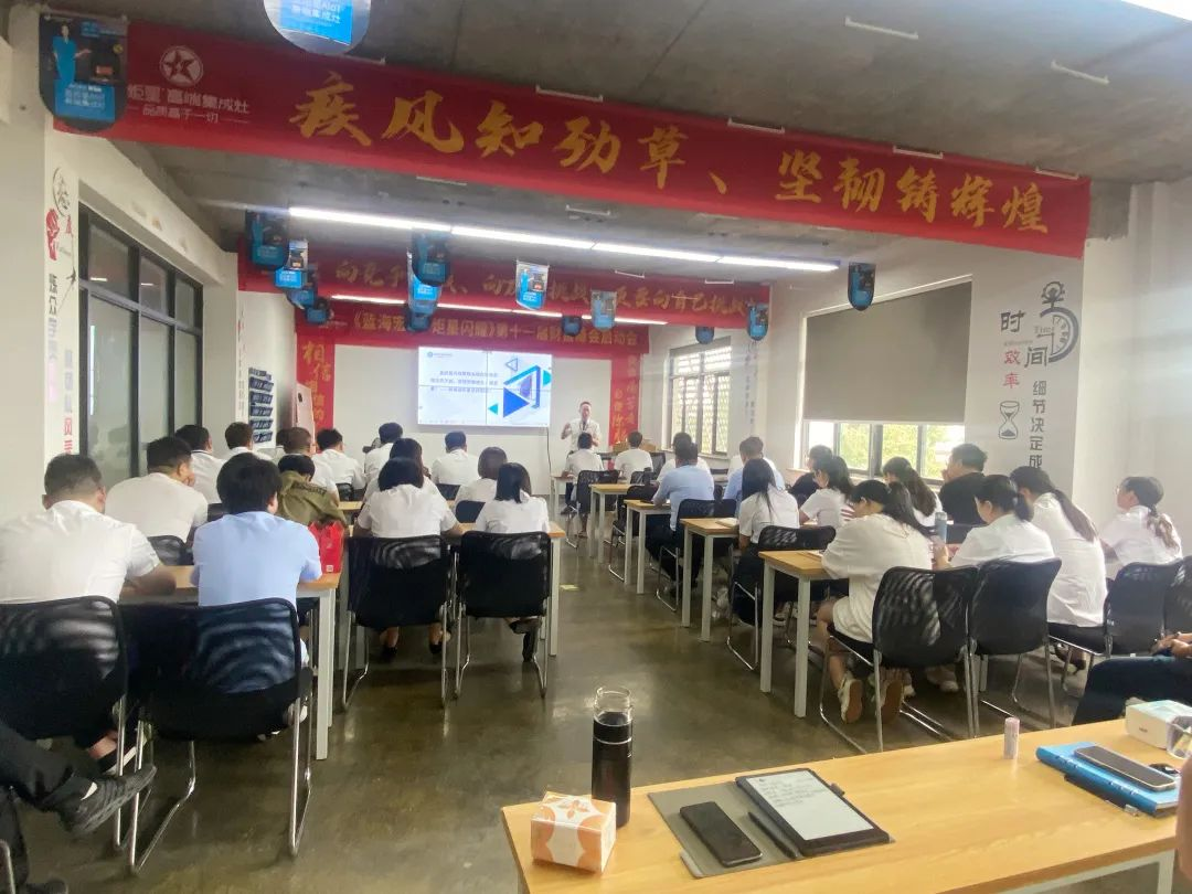 金九銀十旺季旺收 藍炬星集成灶大豐收