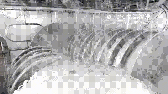 集成灶