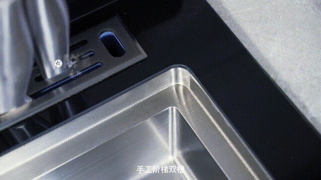集成灶