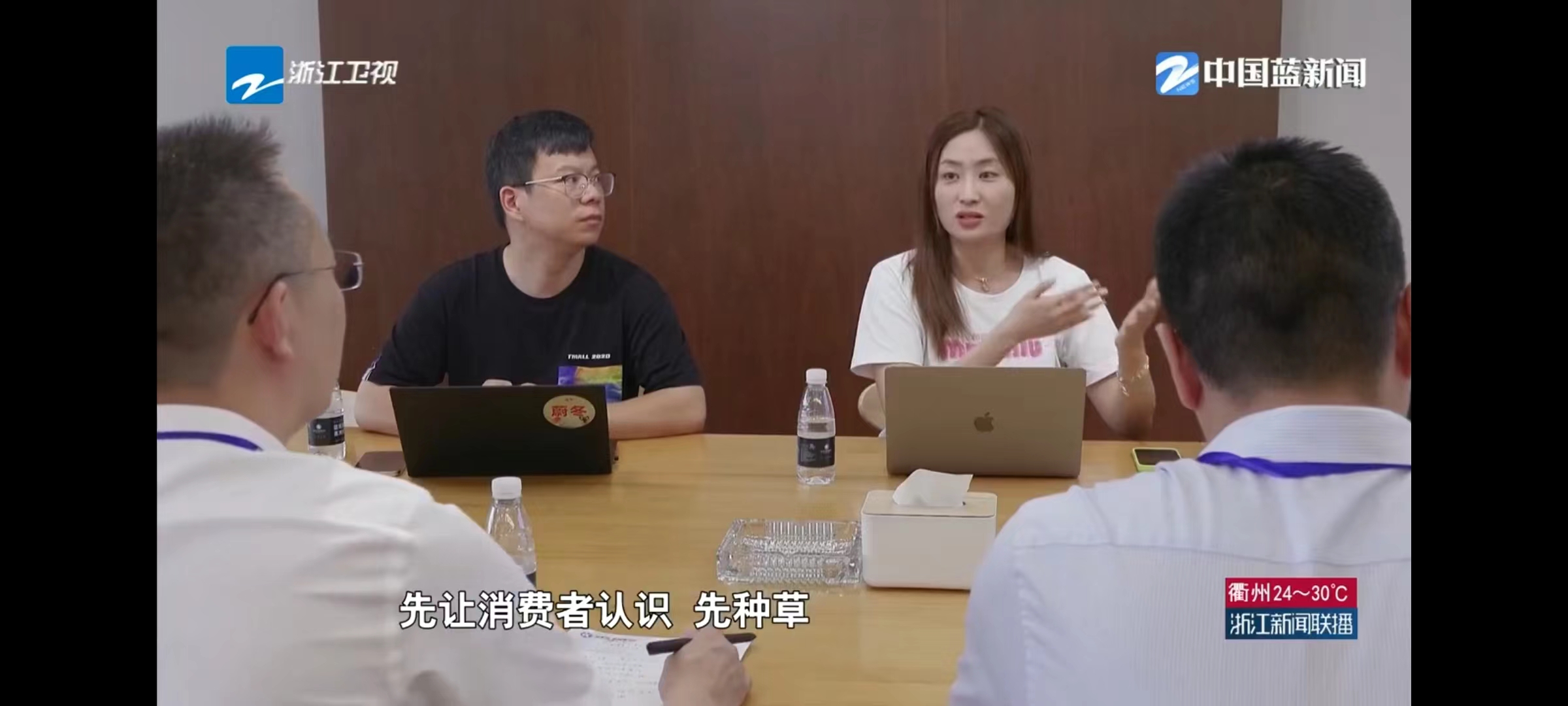 集成灶