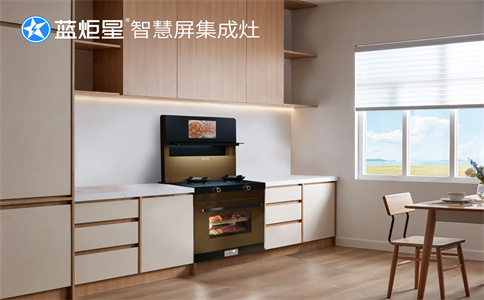 加盟集成灶能實(shí)現(xiàn)穩(wěn)賺嗎？
