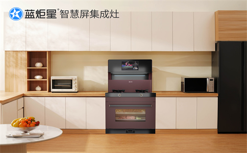 集成灶加盟