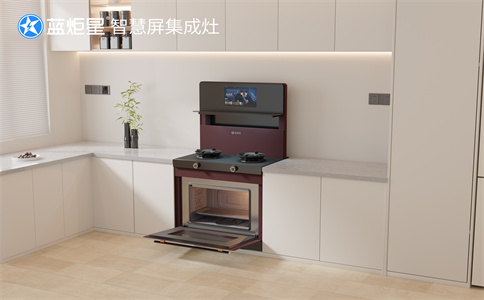 集成灶加盟要從何入手？藍炬星智慧屏集成灶